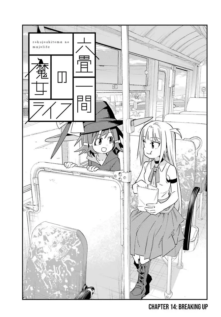 A Witch's Life in a Six-Tatami Room Chapter 14 5